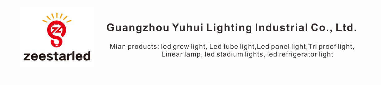 Guangzhou Yuhui Lighting Industrial Co.,Ltd
